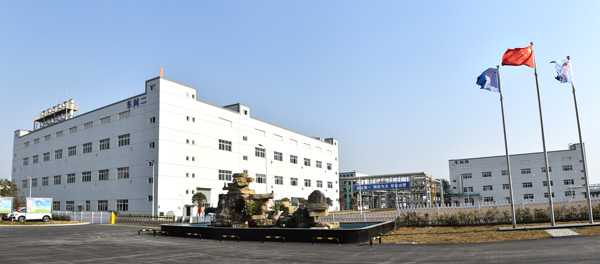 湖北联昌新材料有限公司